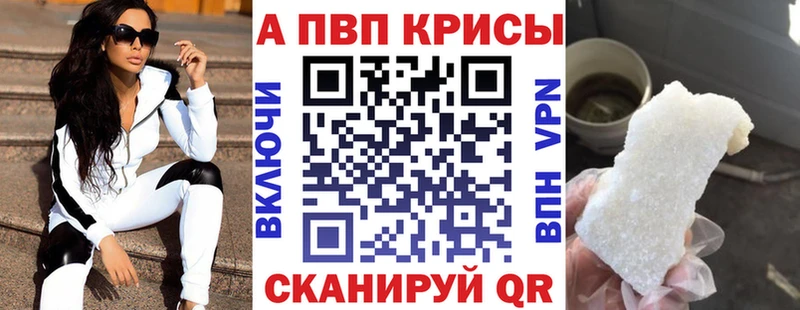 где найти наркотики  Беломорск  дарк нет Telegram  Alpha PVP СК КРИС  блэк спрут ONION 