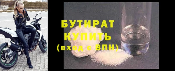 МДПВ Балахна