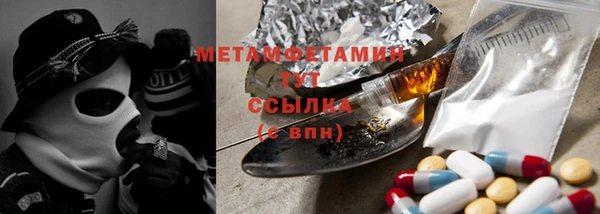МДПВ Балахна