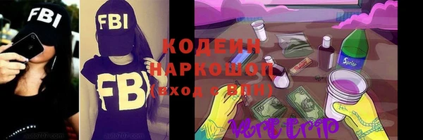 экстази Баксан