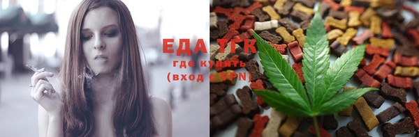 экстази Баксан