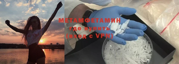 MESCALINE Балабаново