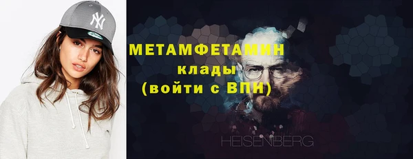 МДПВ Балахна