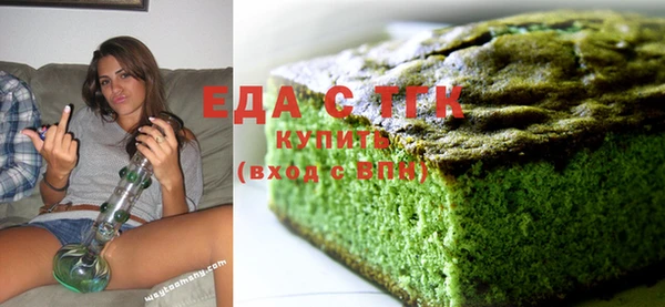 MESCALINE Балабаново