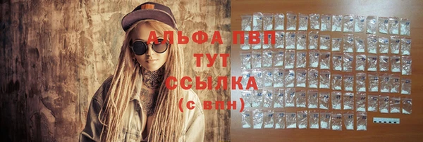 экстази Баксан
