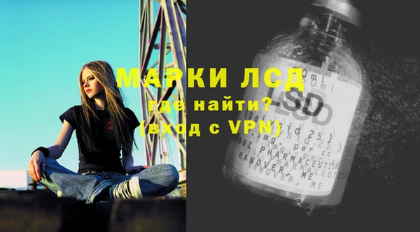 МДПВ Балахна