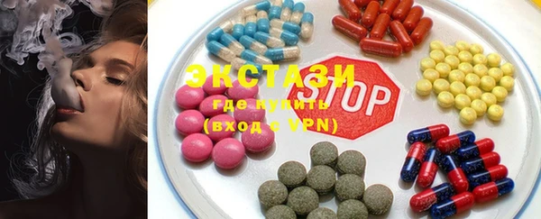 МДПВ Балахна
