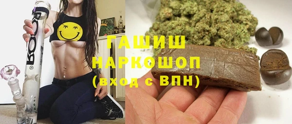 экстази Баксан