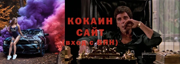 MESCALINE Балабаново