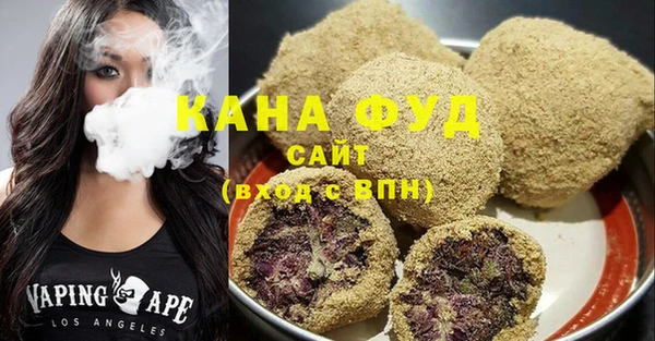 МДПВ Балахна