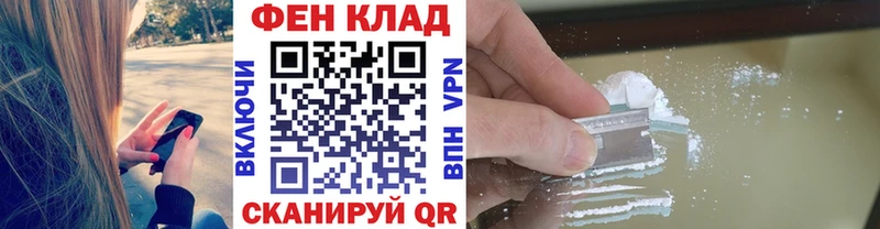 Первитин Декстрометамфетамин 99.9% Беломорск
