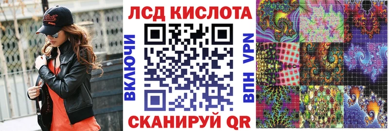 продажа наркотиков  мега   Марки 25I-NBOMe 1,8мг  Беломорск 