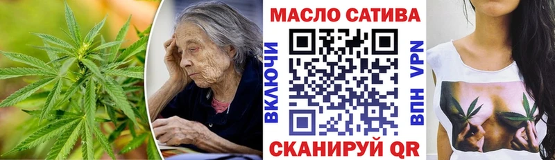 Дистиллят ТГК концентрат  Беломорск 